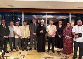 د.’ الأزهرى ” يجتمع بقيادات وزارة شئون المسلمين بالفلبين لبحث مذكرات التفاهم في المجالات الدينية 