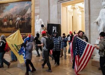 حكم رادع لا نصار ترامب بعد ثبوت التخطيط لقتل شرطيين