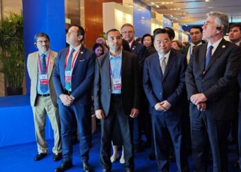 بمشاركة مصر وقادة العالم : منتدى شنغهاى يدعو للصداقة بين الشعوب ووقف الحروب