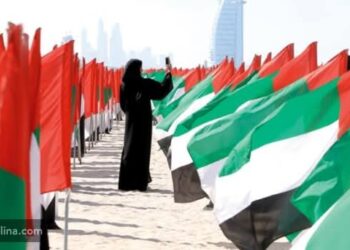 المرأة الإماراتية” مسيرة عطاء متجددة تزامنا بمرور 50 عاماً على تأسيس الاتحاد النسائي