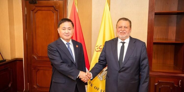 البنك المركزي المصري يطلق مبادرة جديدة لتعزيز التعاون مع البنوك الآسيوية