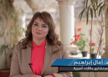 الكاتبة آمال إبراهيم تكشف إصدار كتاب ” قبل المأذون