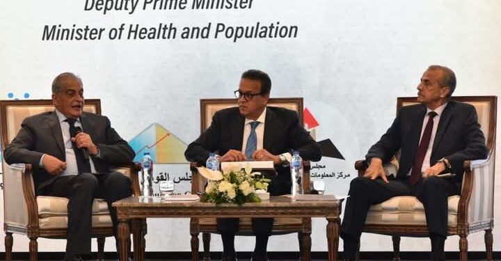 وزير الصحة في جلسة حوارية حول تمكين الشباب لتحقيق التوازن السكاني