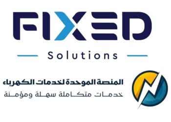 فيكسد للاستثمار” تؤكد سلامة وأمان بيانات منصة خدمات الكهرباء وتفنّد الشائعات