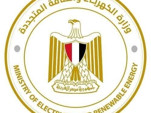 الشبكة الموحدة للكهرباء تسجل أعلى معدلات الأحمال في عام 2025