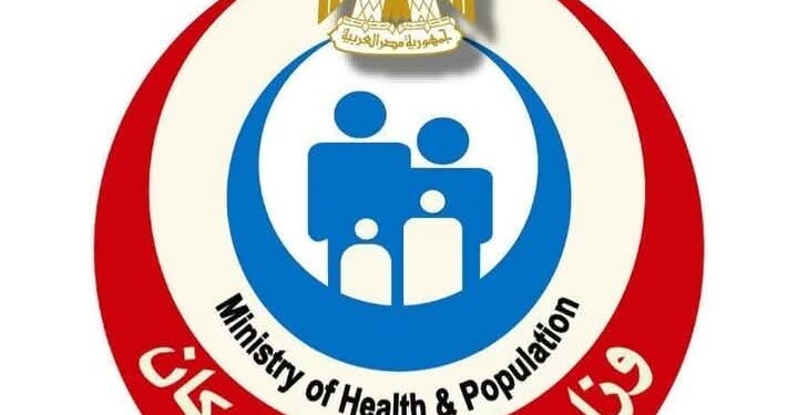 نصائح وإرشادات وزارة الصحة للوقاية من الإصابة بضربات الشمس والإجهاد الحراري