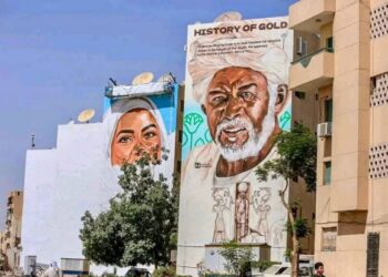 عندما تتحدث الجدران بلغة الهوية والجمال