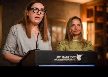 السفارة المصرية برومانيا تحتفل بذكرى ثورة 23 يوليو المجيدة 