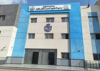 الصحة تعلن اعتماد 7 منشآت رعاية أولية من «GAHAR» بإجمالي 61 منشأة معتمدة