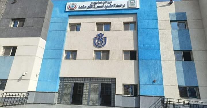 الصحة تعلن اعتماد 7 منشآت رعاية أولية من «GAHAR» بإجمالي 61 منشأة معتمدة