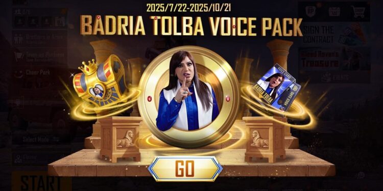 ببجي موبايل تحتفي باليوم الوطني المصري بتعاون مميز مع النجمة بدرية طلبة