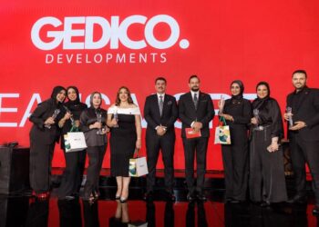 جيديكو للتطوير العقاري تطرح مشروعها المميز NEBU في الحي الإداري بالعاصمة الإدارية