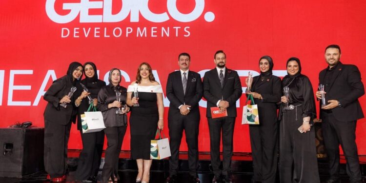 جيديكو للتطوير العقاري تطرح مشروعها المميز NEBU في الحي الإداري بالعاصمة الإدارية