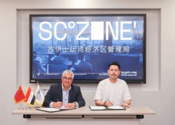 رئيس اقتصادية قناة السويس يوقع 3 عقود لمشروعات صناعية جديدة في قطاع المنسوجات بالصين