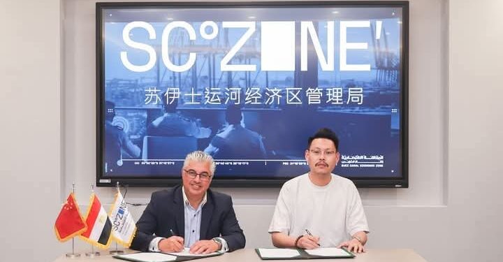 رئيس اقتصادية قناة السويس يوقع 3 عقود لمشروعات صناعية جديدة في قطاع المنسوجات بالصين