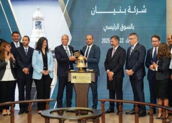 رئيس البورصة المصرية يشارك قيادات  “بنيان” فعالية “قرع الجرس” بمناسبة بدء التداول