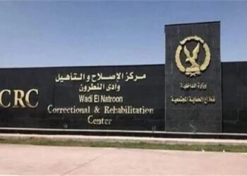  بمناسبة ذكرى 23 يوليو.. أهالي المفرج عنهم يشكرون السيسي يشيدون بمركز تأهيل وادي النطرون 