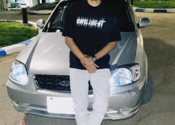 تهنئة بالنجاح والتوفيق في الثانوية العامة