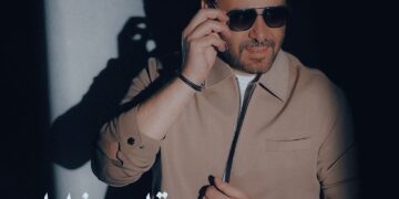عاصي الحلاني يطرح اغنيته الجديدة ” قلبي شاطر