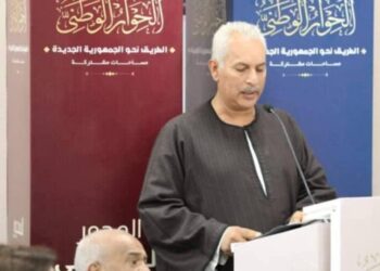 نقيب الفلاحين: يشيد بتوجيهات علاء فاروق وزير الزراعه لتوفير الدعم لمزارعي الرمان