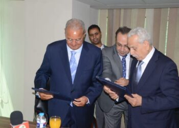 المحكمة العربية للتحكيم توقع بروتوكولات تعاون مع المعهد المصرفي المصري