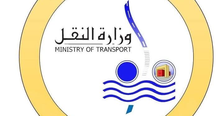 بيان اعلامى من وزارة النقل بشان حادث الطريق الصحراوي الشرقي بالكريمات