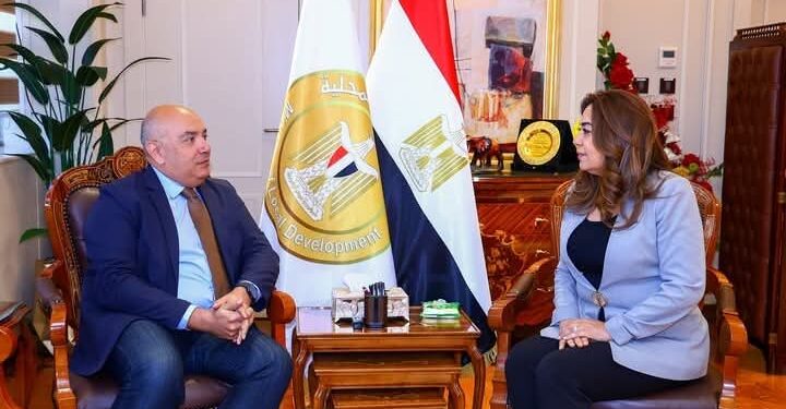 د.منال عوض تستقبل رئيس قطاع الاستراتيجيات الدولية بشركة ( Esri ) العالمية 