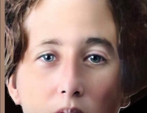 المخابرات المصرية تجند أمرأة من قادة الموساد و تكون الأذن الخفية 