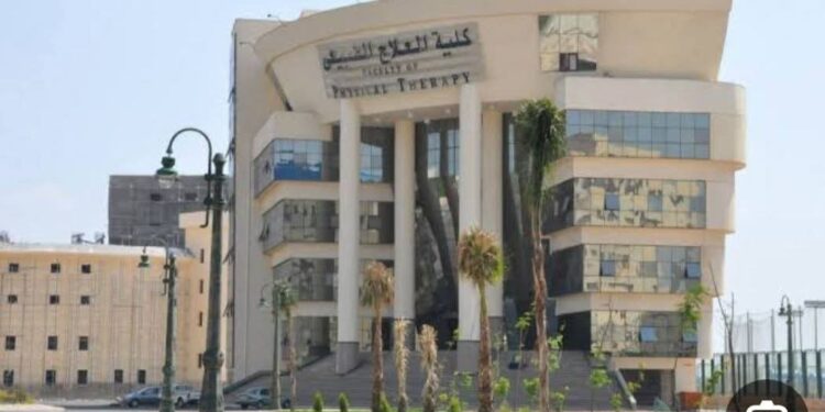 مفاجأة في تنسيق المرحلة الثالثة اماكن شاغرة بالطب والصيدلة وطب الأسنان