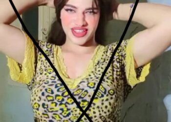 التيك توكر ” ياسمين ” ذكر متخف