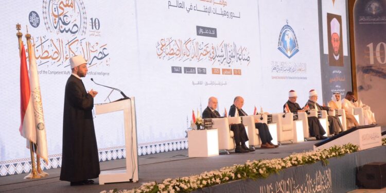 صناعة المفتي الرشيد في عصر الذكاء الإصطناعي