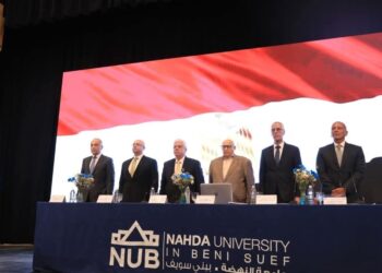 وزير التعليم العالي يرأس اجتماع مجلس الجامعات الخاصة بجامعة النهضة ببني سويف