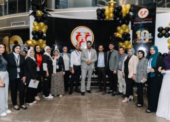 مستشفى رويال تحتفل بعشرة سنوات من العطاء والشفاء