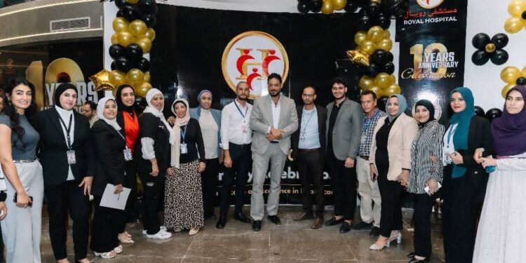 مستشفى رويال تحتفل بعشرة سنوات من العطاء والشفاء