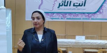 إعداد القادة تستكمل فعاليات ثالث مجموعات أنتِ الأثر بمصر الجديدة