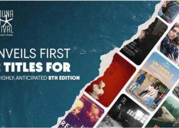 مهرجان الجونة يفتح ستار دورته الثامنة بإعلان 12 فيلمًا دوليًا