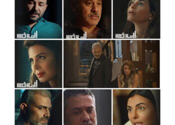 الأحد المقبل.. نجلاء بدر وإيهاب فهمي في مسلسل “أزمة ثقة” على قناة ON