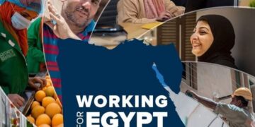 البنك الدولي: تطورات تنفيذ إطار الشراكة القُطرية مع الحكومة للفترة من 2023-2027