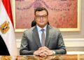 وزارة الإسكان: طرح قطع أراضٍي بنشاط ورش حرفية بمدينتي المنيا الجديدة وحدائق أكتوبر