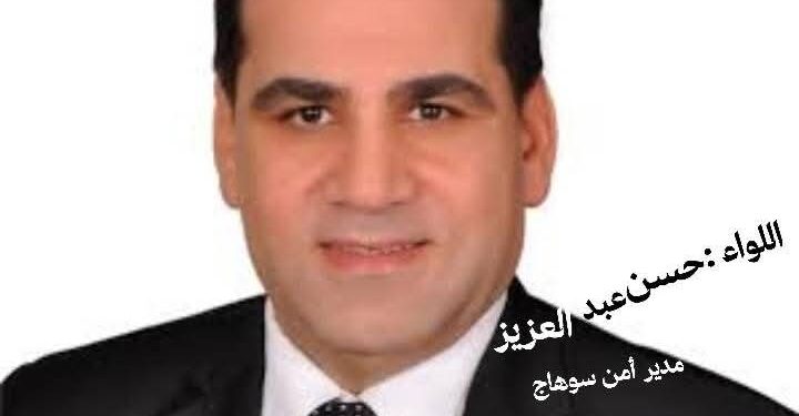 سوهاج:العثور علي جثة لسيدة ثلاثينية داخل غرفة تحت الأنشاء بالسمطا .