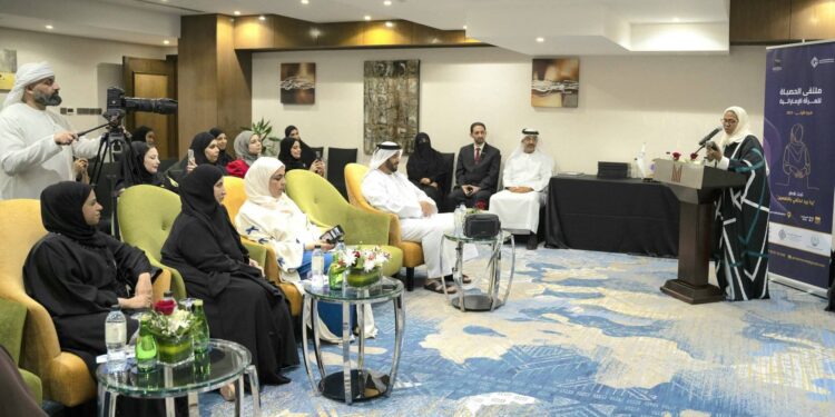 إطلاق مبادرة كتاب “رسائل شكر إلى أم الإمارات” برعاية الشيخة عفراء بنت حشر آل مكتوم