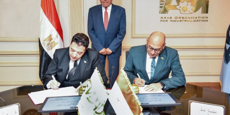 توقيع عقد تعاون بين الهيئة العربية للتصنيع وشركة إمداد للصناعات والمعدات الميكانيكية