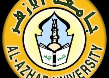 فتح باب تعديل الترشيح أمام الطلاب الجدد والذين لم يتقدموا للتنسيق بجامعة الأزهر  