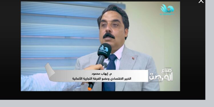 هدف 100 مليار دولار ليس حلمًا.. بل مشروع وطني يقوده الرئيس