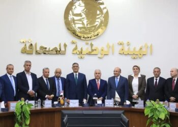 الوطنية للصحافة: ندوة موسعة بحضور محافظ الجيزة وبمشاركة عدد من رؤساء المؤسسات الصحفية