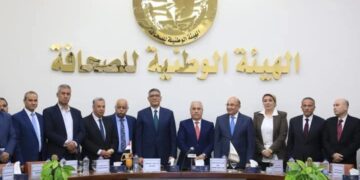 الوطنية للصحافة: ندوة موسعة بحضور محافظ الجيزة وبمشاركة عدد من رؤساء المؤسسات الصحفية