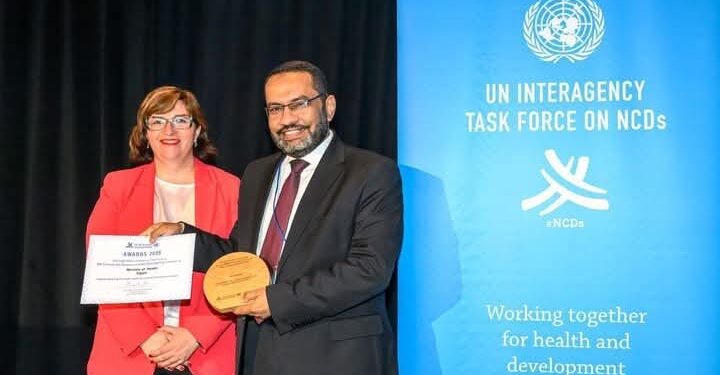 فوز مصر بجائزة دولية تقديرًا لجهودها في مكافحة السمنة