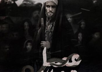 الليلة..افتتاح عروض مهرجان مسرح الهواة في دورته الـ 21 بـ”عصا موسى”