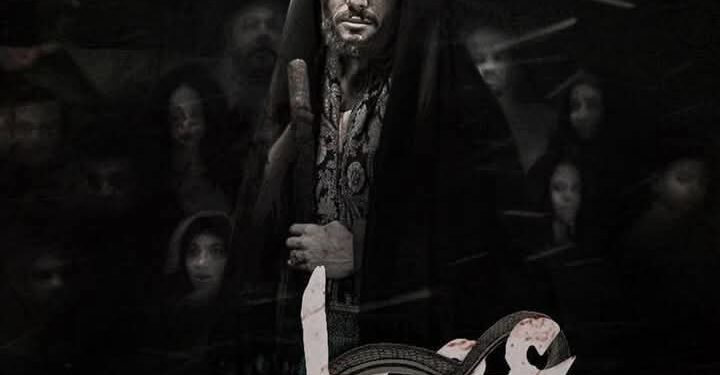 الليلة..افتتاح عروض مهرجان مسرح الهواة في دورته الـ 21 بـ”عصا موسى”