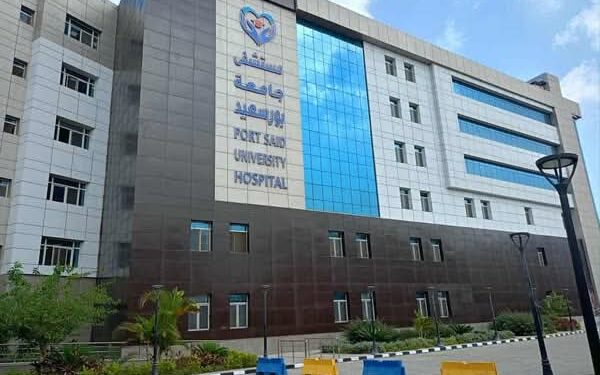 الافتتاح التجريبي لمستشفى جامعة بورسعيد